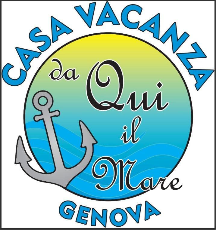 Da Qui, Il Mare Appartamento